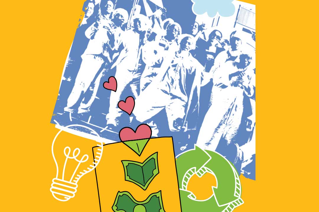 기업 운영 방식 아이콘